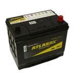 Автомобильный аккумулятор ATLAS DYNAMIC POWER SMF SMF95D26FL 80 Ah 700 A