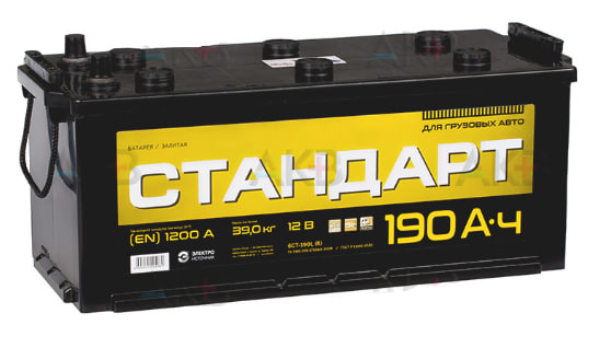 АВТОМОБИЛЬНЫЙ АККУМУЛЯТОР СТАНДАРТ 190АЧ 1200А (524X239X240) ОБРАТНАЯ ПОЛ.